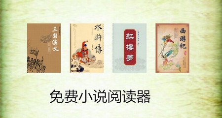 华体汇app-华体汇app官网